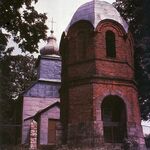 Oleh W. Iwanusiw, Church in Ruins, Ontario 1987