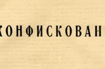 З кумом добрі