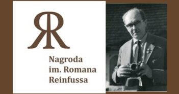 Выбрано тогорічных лавреатів нагороды ім. Р. Райнфуса
