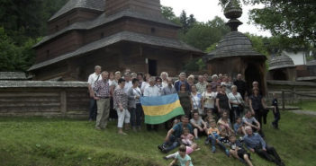 Екскурсия в рідны Горы