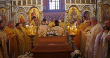 Мощы св. Серафима Загоровского перенесены з Люблина до Ряшова