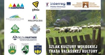 Новий номер часопису «Карпатскій Соспільно-Культурний Перегляд»