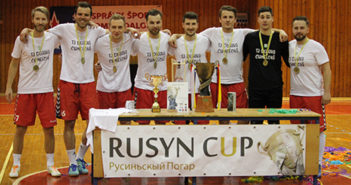 Rusyn Cup здобыли Хмелівчане