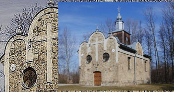 Потрібна поміч для грекокатолицкой церкви в Розділю