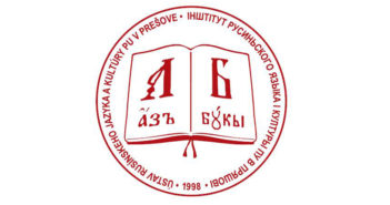 Семінар о Русинах і Чехословакії
