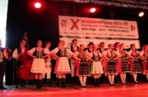 Раз на два рокы