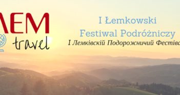 І Лемківскій Подорожничий Фестіваль