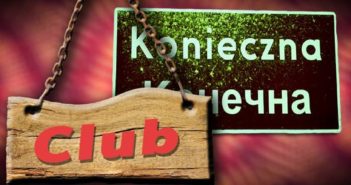 Конечна Club, просит Аня Шмайда – субота, од год. 21.00 до пілночы
