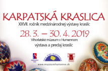 Выставка Карпатьска писанка 2019