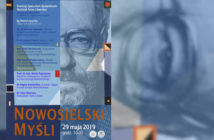 Новосільского передуманя. Конференция на Варшавскым Університеті