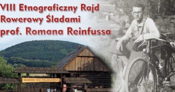 Сумар дня на 24. липця/юлия 2019 р.