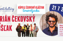 Сумар дня на 18. липця/юлия 2019 р.