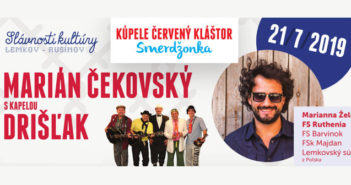Сумар дня на 18. липця/юлия 2019 р.