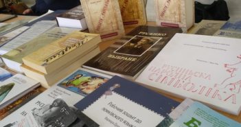 Во Вроцлаві днес фестіваль – разом з меншынами