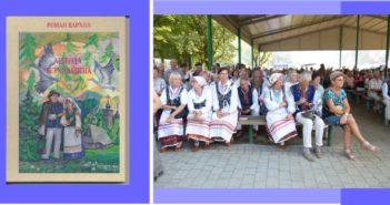 Зимна вода 2019: прогулька друга – 70 процент – неділя, 18.00 год.