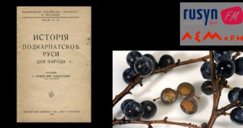 Теркы і сверболузкы. Іриней Кондратович, целебрита – опортуніста – проґрам «Говорить Пряшів» – пятниця, 18.10 год.