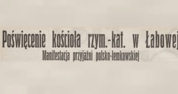 Маніфестация польско-лемківской дружбы