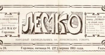 Ци мы вартаме дашто, ци мы нич не вартаме?