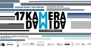 Сумар дня на 19. листопада/новембра 2019 р.