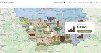 Етнозагорода. А одкаль твоі дідове?