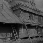 fot. Jerzy Tur, 1961 r. 