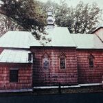 Oleh W. Iwanusiw, Church in Ruins, Ontario 1987