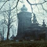 Świątkowa Wielka, cerkiew, widok od pd. -wsch., fot. J. Giemza, 1982, TT_109_09_AS_051