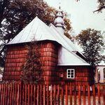 Oleh W. Iwanusiw, Church in Ruins, Ontario 1987