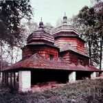 Oleh W. Iwanusiw, Church in Ruins, Ontario 1987