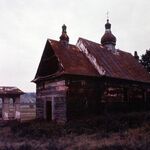 Oleh W. Iwanusiw, Church in Ruins, Ontario 1987