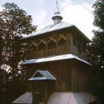 Oleh W. Iwanusiw, Church in Ruins, Ontario 1987