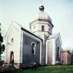 Oleh W. Iwanusiw, Church in Ruins, Ontario 1987