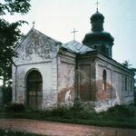 Oleh W. Iwanusiw, Church in Ruins, Ontario 1987