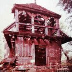 Oleh W. Iwanusiw, Church in Ruins, Ontario 1987