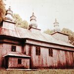 Oleh W. Iwanusiw, Church in Ruins, Ontario 1987