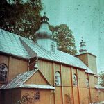 Oleh W. Iwanusiw, Church in Ruins, Ontario 1987