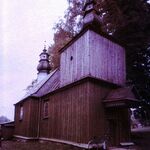 Oleh W. Iwanusiw, Church in Ruins, Ontario 1987