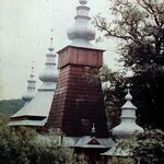 Oleh W. Iwanusiw, Church in Ruins, Ontario 1987