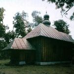 Oleh W. Iwanusiw, Church in Ruins, Ontario 1987