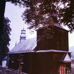 Oleh W. Iwanusiw, Church in Ruins, Ontario 1987