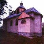 Oleh W. Iwanusiw, Church in Ruins, Ontario 1987