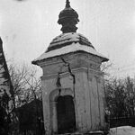 fot. Barbara Tondos, 31.01.1962