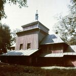 Oleh W. Iwanusiw, Church in Ruins, Ontario 1987