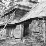 fot. Jerzy Tur, 1961 r. 