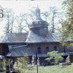 Młodowice, cerkiew, widok od pn., fot. J. Giemza, 1982, TT_109_09_AS_042
