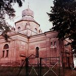 Oleh W. Iwanusiw, Church in Ruins, Ontario 1987