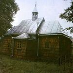 Oleh W. Iwanusiw, Church in Ruins, Ontario 1987