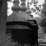 fot. Katarzyna Tur-Marciszuk, 1991 r.