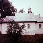 Oleh W. Iwanusiw, Church in Ruins, Ontario 1987