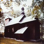 Oleh W. Iwanusiw, Church in Ruins, Ontario 1987